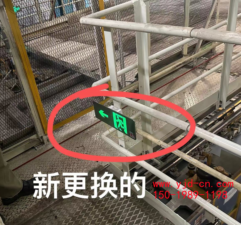 勞士智尚款DC36V標志燈.png